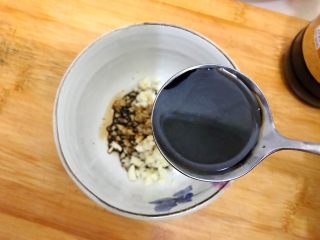 13、健康饮食の凉拌爽口小菜～苦菊裙带菜,一勺陈醋