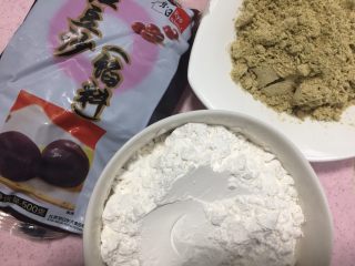 1、驴打滚,准备的材料。