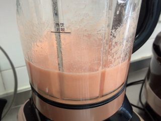 6、维生素能量特饮（清肠排毒）,选择奶昔键，40秒就打好了。