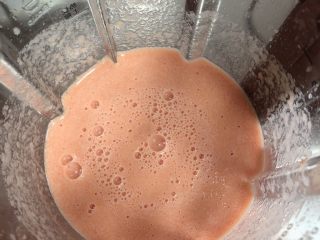 7、维生素能量特饮（清肠排毒）,维生素蔬果特饮做好了。