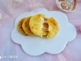 16、圆土豆+芝士土豆饼,趁热吃，芝士馅儿有拉丝哦～