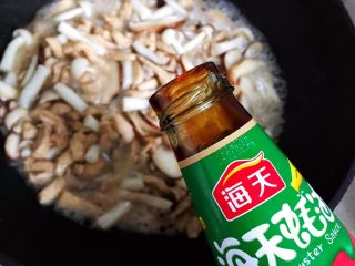 22、双菇鸡丝,加适量蚝油