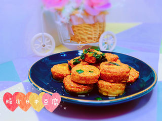 19、脆皮日本豆腐,脆皮日本豆腐完成！