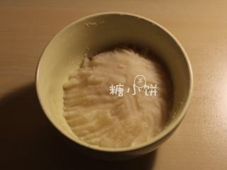 13、富贵庆余年,因为剩的鱼肉不多所以做鱼泥的时候我是补了些鳕鱼