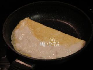 20、富贵庆余年,从1/3处向中间翻折