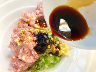 13、珍珠丸子,放入13g生抽