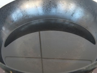 7、冬喝暖饮夏吃冰~山楂蓝莓柠檬饮,锅内倒水,多放点水