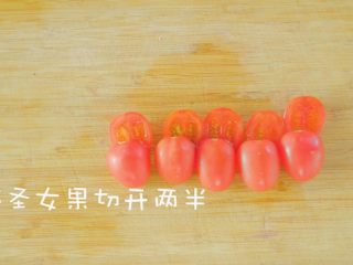 6、没胃口的时候，来一道酸溜溜酸奶沙拉,就像这样，是不是很轻便