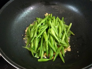 8、家常四季豆,下四季豆