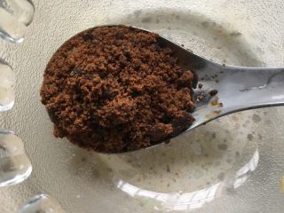 4、巧克力红糖酸奶！,红糖一勺