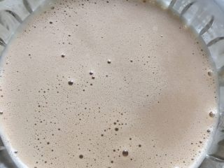 5、巧克力红糖酸奶！,一起搅拌均匀，食用！