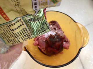 7、炒牛肉也可以温婉清雅➕白百合小炒牛肉,少许生姜粉