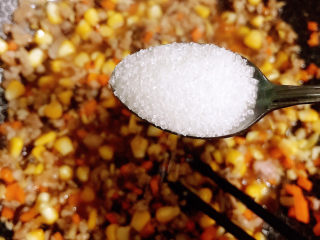 16、春笋猪肉糯米烧卖,加入白糖