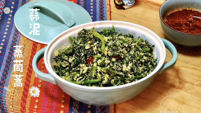 蒜泥茼蒿蒜泥蒸茼蒿