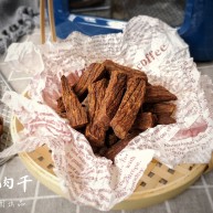 牛肉干