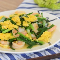 韭菜虾仁炒蛋—餐桌上最常见的家常菜
