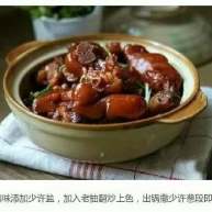 黄豆闷猪手＃乐享双节