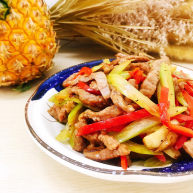西芹炒牛肉