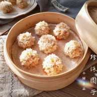 团团圆圆——珍珠圆子