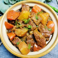 红焖牛肉