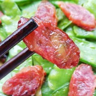 荷兰豆炒腊肠