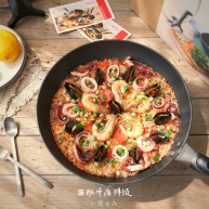 西班牙海鲜饭