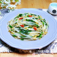 韭菜炒豆芽