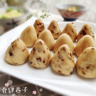 糙米窝头原味枣香