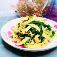 韭菜炒千张
