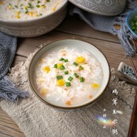 鸡茸玉米粥