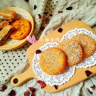 做饼南瓜饼