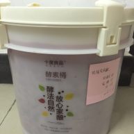 水果酵素玫瑰花陈酿酵素