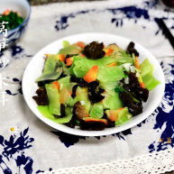 莴笋炒木耳客舍青青柳色新