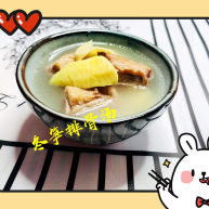 冬笋排骨汤