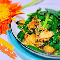 韭菜炒扇贝
