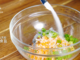 12、香煎虾饼-宝妈首选的补钙儿童餐,1茶匙食盐