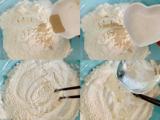 2、鲜肉榨菜锅盔,将面粉倒入大碗中，加入酵母，加入糖搅拌均匀，加入温水。