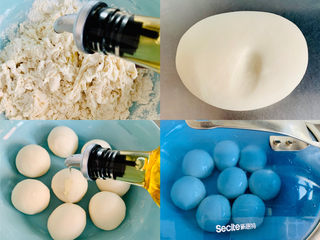 3、鲜肉榨菜锅盔,搅拌成絮状加入食用油，揉成光滑柔软的面团，直接平均分成八个小面剂子，加入适量的油将每个小面团用油包裹住封住水分，盖上盖子醒发30分钟。