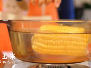 1、宝宝辅食 混合泥——玉米山药泥,煮玉米