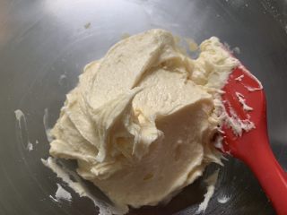 4、花生桃酥,打好的状态。