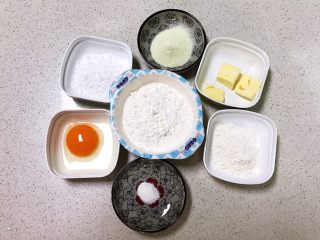 1、宝宝健康食谱  旺仔小馒头,准备好所有食材