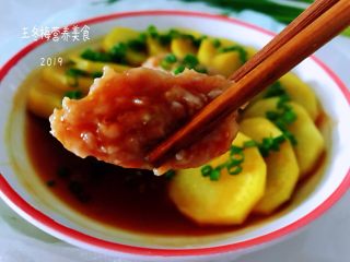 13、土豆花环,成品。