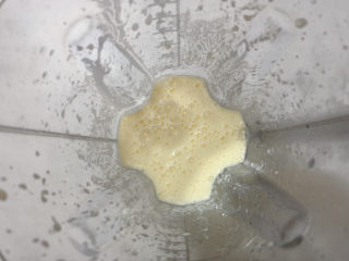 9、山药鸡蛋糕,磨成糊糊装，山药没有颗粒。