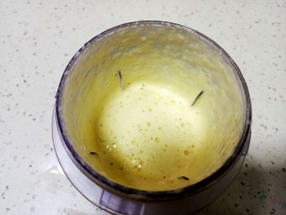 5、山药红枣鸡蛋糕,搅拌成糊