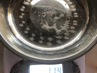 5、十寸古早蛋糕,盐称重