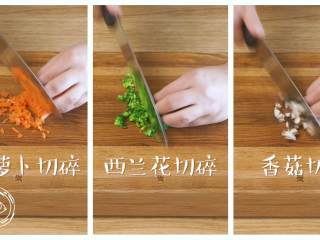 3、8m+鳕鱼蒸糕（宝宝辅食）,接着把焯过水的西兰花、香菇、胡萝卜切碎~鳕鱼块、挤上几滴柠檬汁，加入切好的胡萝卜、西兰花、香菇，一起放到辅食机中~