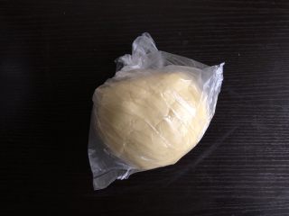 11、蛋奶小馒头（宝宝辅食）,装入保鲜袋，冰箱冷藏一小时