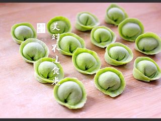 24、翡翠鲅鱼酸汤馄饨,漂亮又美味的馄饨包好了