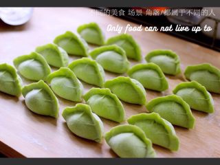 27、翡翠鲅鱼酸汤馄饨,我也包了一些鲅鱼饺子