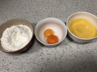 4、宝宝橙汁磨牙棒,准备好材料